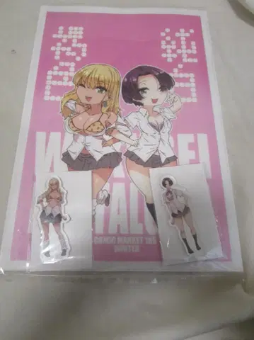 소꿉친구 쌍둥이 갸루 마후유 & 마나츠 아크릴 스탠드