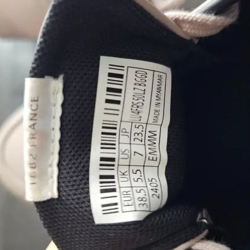 5번째 상품 이미지