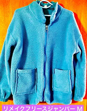 리메이크 플리스 자켓 M 사이즈