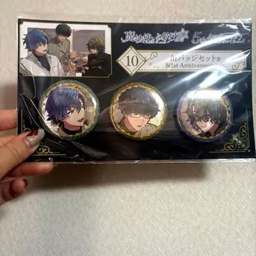 마호야쿠 캔뱃지