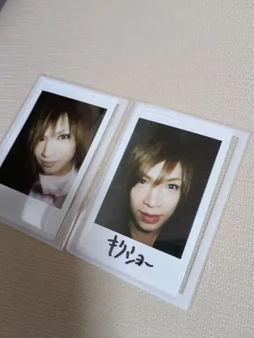 골든 폭격기 금폭 키류인 쇼 사인 폴라로이드 사진 새상품급 세트