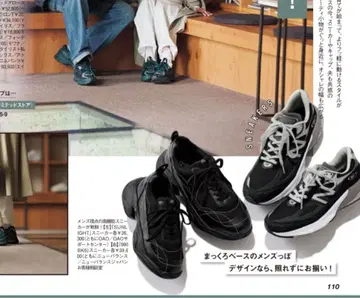 oao 스니커즈 블랙 VERY 오