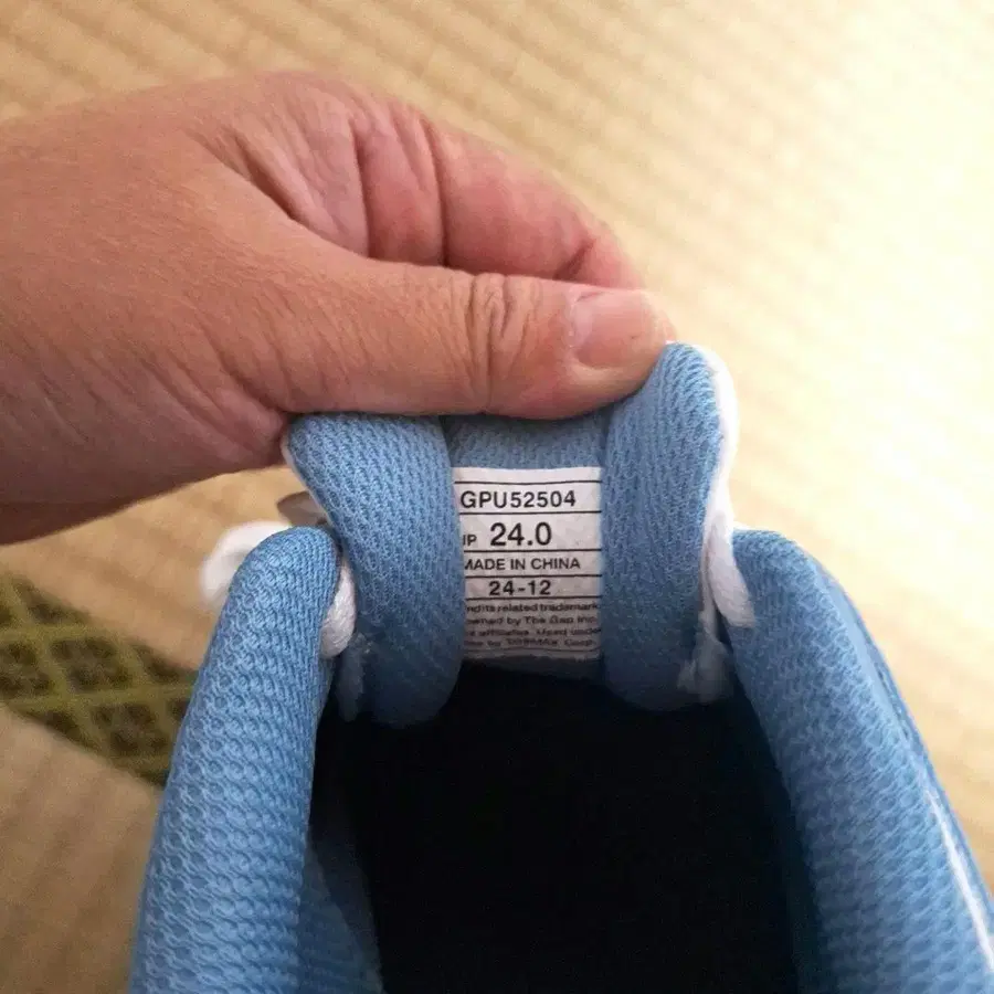 4번째 상품 이미지