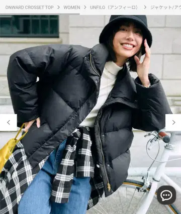 UNFILO TAION 숏 다운 블랙 M 실물 이미지는 금일 중 UP