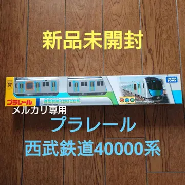 프라레일 세이부 철도 40000계