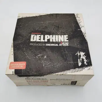 RIOT ROBOT DELPHINE 블레이크 브레이드