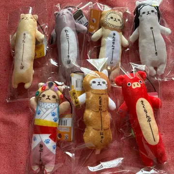 [ 도호쿠 한정판 ] 노비네코 노비네코 7세트