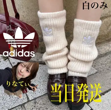 새상품 ] 화이트 1점 레그 워머 아디다스 오리지널스 루즈 리나티