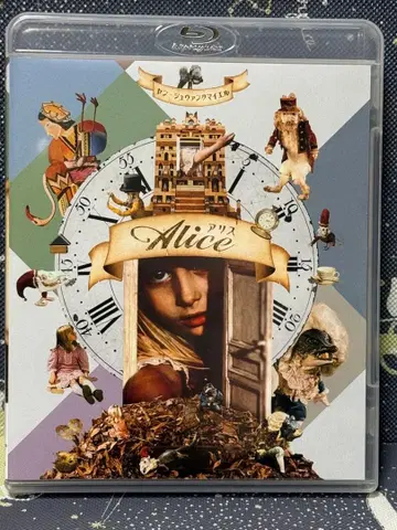 앨리스 (얀 슈반크마이에르) Blu-ray