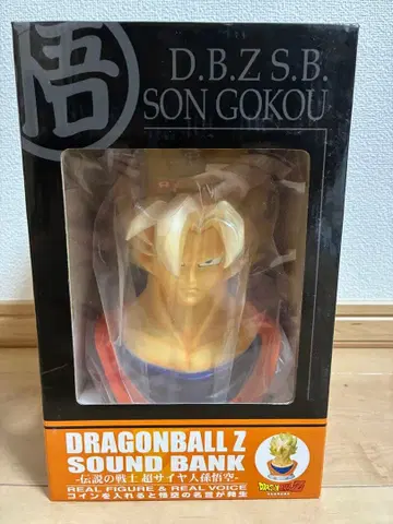 드래곤볼 Z 사운드 뱅크 손오공 저금통