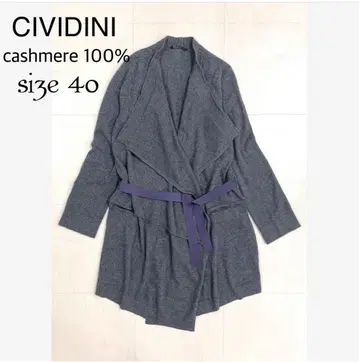 새상품급 CIVIDINI 캐시미어 100% 니트 롱 가디건 세탁 가능