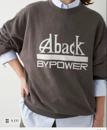 thrilling 맨투맨 No.2