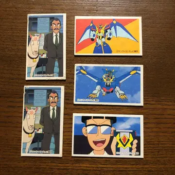 선라이즈 제작 로봇 애니메이션 [절대무적 라이징오] 딱지