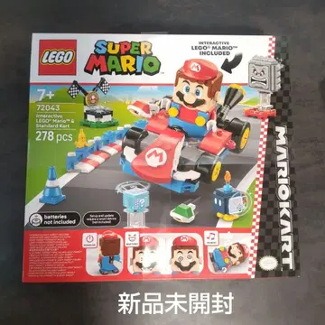마리오 카트 레고 72043
