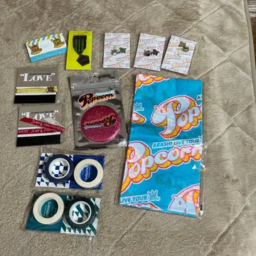 아라시 회장 한정판 굿즈 묶음 판매