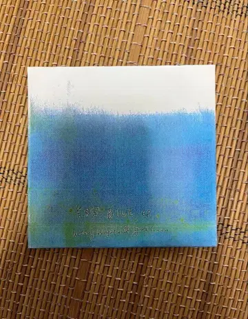 양문학 Blue ep. 단종