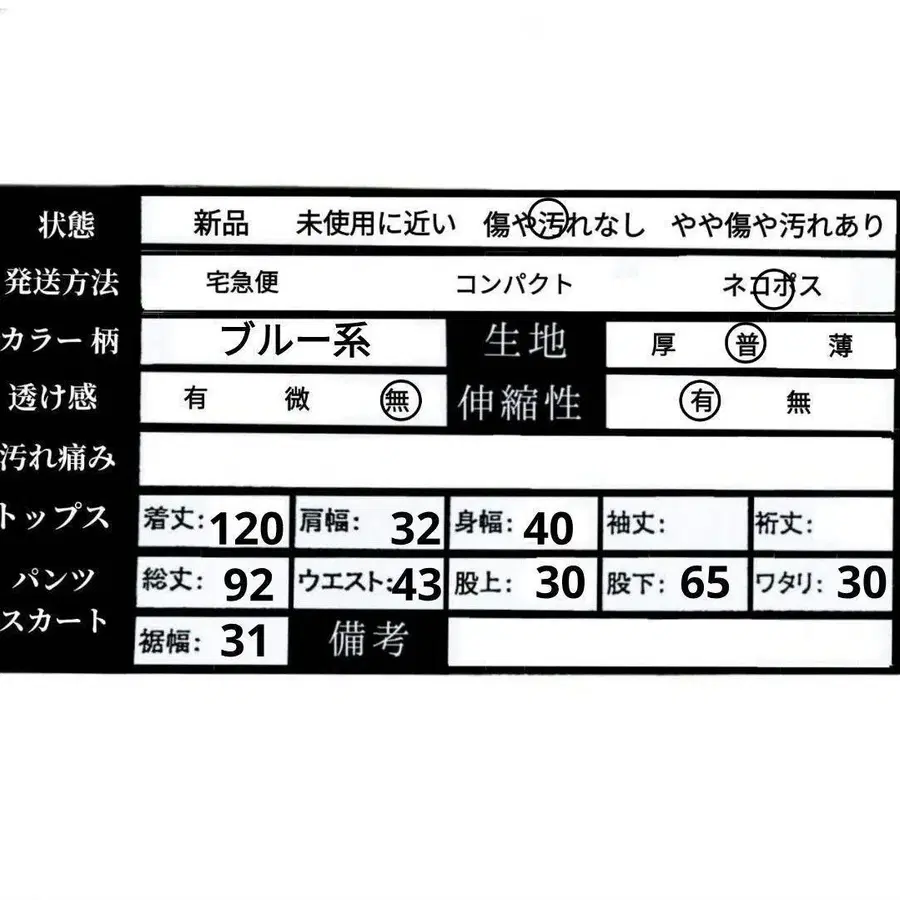 10번째 상품 이미지