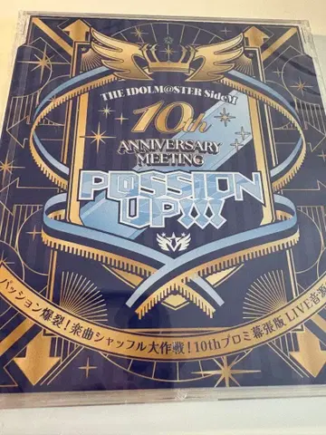 아이돌 마스터 SideM 10th 프로미 마쿠하리 라이브 음원 CD