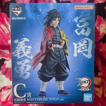 제일복권 귀멸의 칼날 토미오카 기유 피규어