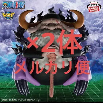 원피스 월드 컬렉터블 피규어 - 제이 가르시아 새턴 성 -