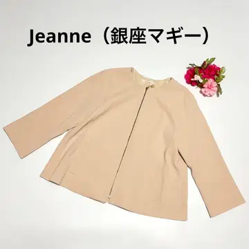 Jeanne 857 긴자 매기 지퍼 자켓 레이스 절개 M 상당 일본제