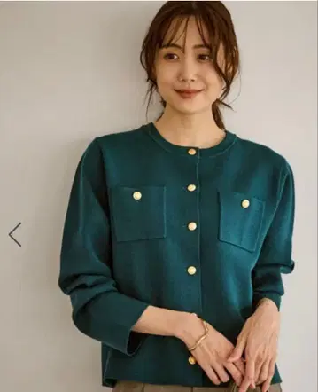 ROPE PICNIC 다크 그린 가디건