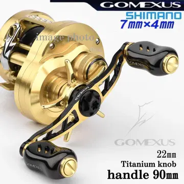고메쿠사스/7 x 4 GALAXY 핸들/90mm 한정판 블랙 골드/시마노