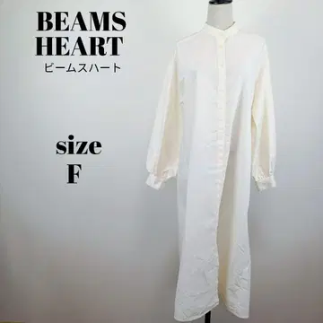 [ a2111 ] BEAMS HEART 롱 셔츠 원피스 F 아이보리