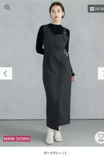 무루아 울라이크 아지메 오버롤 스커트 사이즈 1