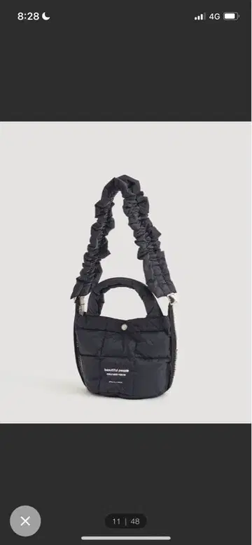 beautiful people 숄더백 TAION 블랙