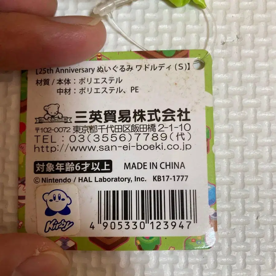 4번째 상품 이미지