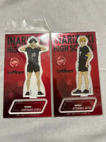 하이큐!! TO THE TOP 아크릴 스탠드 스나 린타로, 미야 아츠무