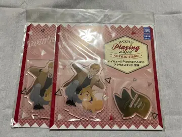 하이큐!! Playing 마스코트 아크릴 스탠드 미야 아츠무