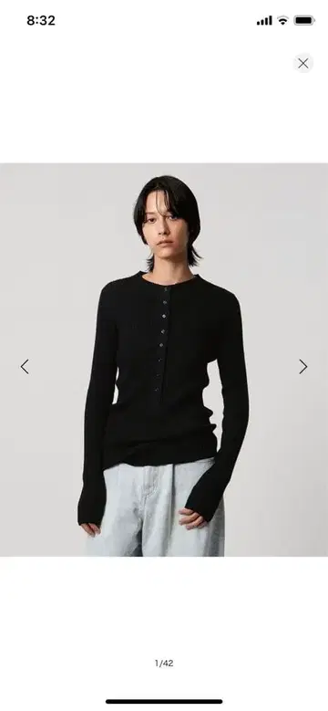 이우엔마토후 니트 미사용 새상품