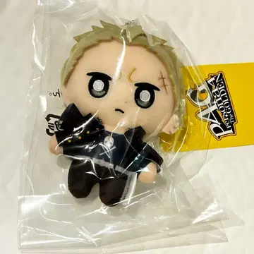 페르소나 4G 봉제 인형 키링 타츠마 코우지 P4G 미개봉 새상품