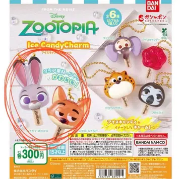 주토피아 아이스 캔디 참 2점