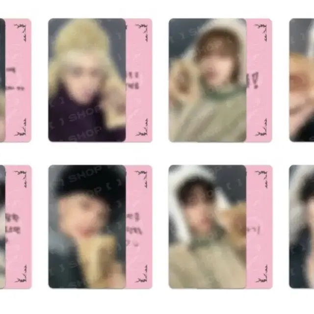 스키즈 팬즈 영통 미공포 세트 앨범 양도