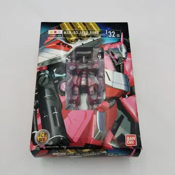 HCM pro 기동전사 건담 MSN-03 야크 도가 1/200