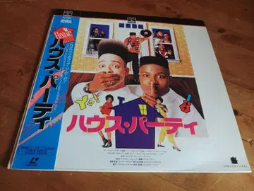 초레어 하우스 파티 LD House party 레이저 디스크 레어