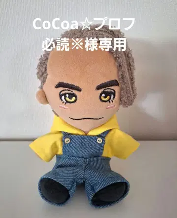 옐로우 컬러 후드티와 살로펫 세트, 빨간색/그린은 살로펫만