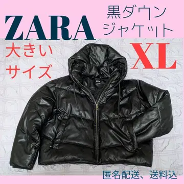 ZARA 블랙 다운 자켓! 여성용 [XL] 빅 사이즈