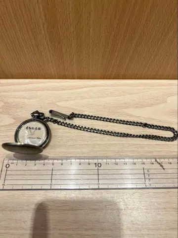 아리시마 기념 쇼와 회중시계 앤티크 잡화 빈티지 연극 소품