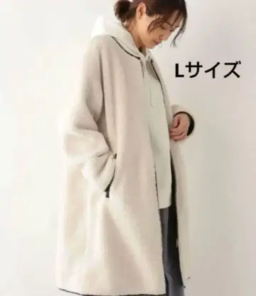 보아 리버서블 롱 코트 L 사이즈