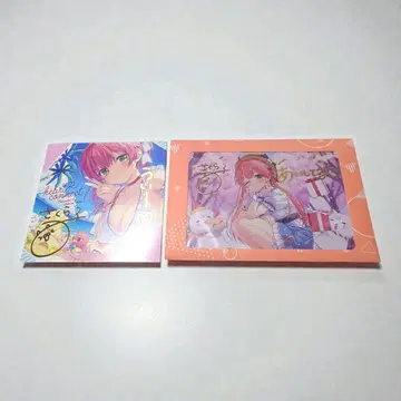 사쿠라미코 친필 사인 2장 세트