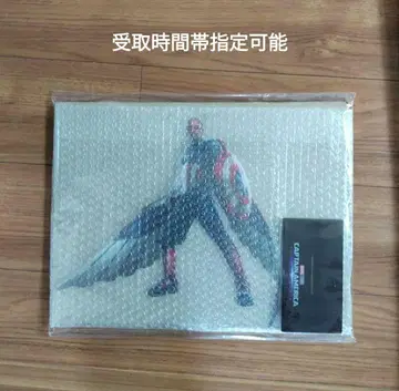 캡틴 아메리카 A상