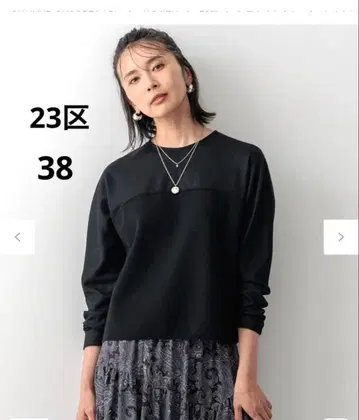 23구 워셔블 울 밀드 저지 뷔스티에 콤비 티셔츠 블랙 38