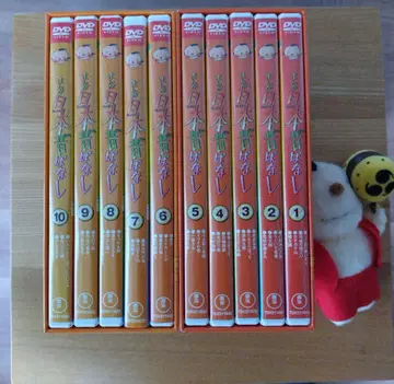 만화 일본 옛날 이야기 DVD-BOX 제1집 제2집 (각 5매입)