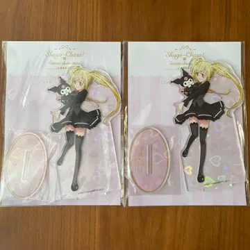 수호캐릭터 산리오 홀로그램 아크릴 스탠드 호시나 우타우 쿠로미