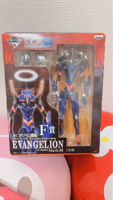 에반게리온 Mark.06 피규어