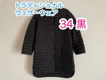 트래디셔널 웨더웨어 아크리 롱 다운 코트 34